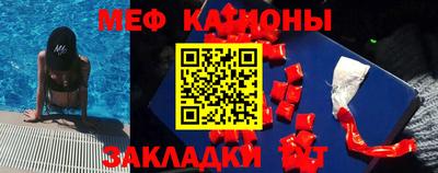 PSILOCYBIN Малоярославец