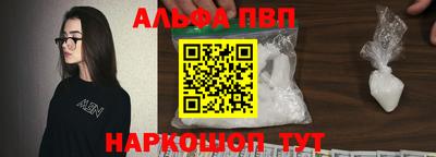 PSILOCYBIN Малоярославец