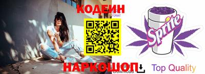 кокаин VHQ Мариинск