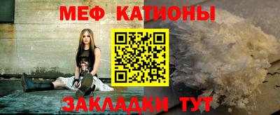 PSILOCYBIN Малоярославец