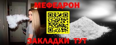 метадон Малгобек
