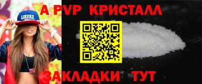 PSILOCYBIN Малоярославец