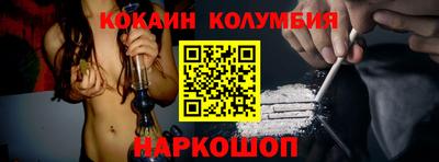 метадон Малгобек