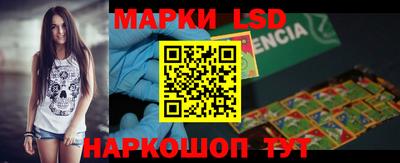 кокаин VHQ Мариинск