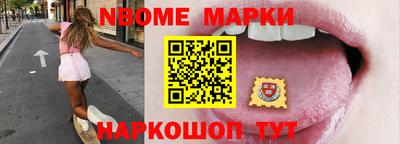 метадон Малгобек