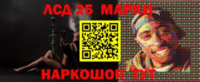 кокаин VHQ Мариинск