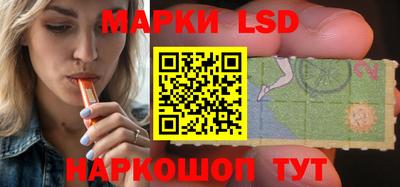 кокаин VHQ Мариинск