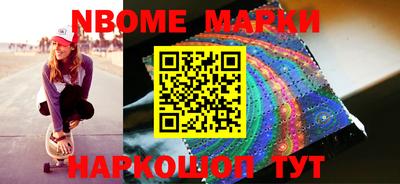 PSILOCYBIN Малоярославец