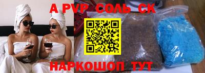 PSILOCYBIN Малоярославец