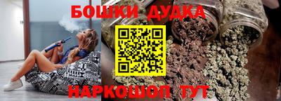 метадон Малгобек