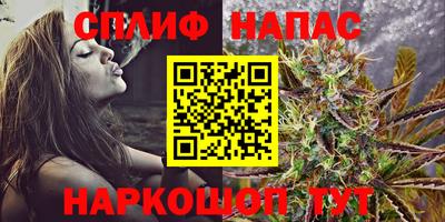 кокаин VHQ Мариинск