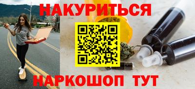 PSILOCYBIN Малоярославец