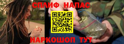 метадон Малгобек