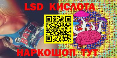 кокаин VHQ Мариинск