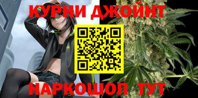 кокаин VHQ Мариинск