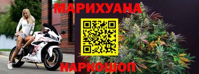PSILOCYBIN Малоярославец