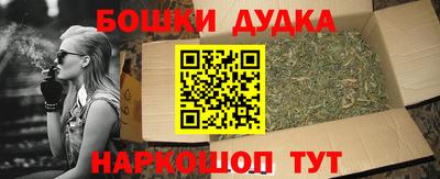 PSILOCYBIN Малоярославец