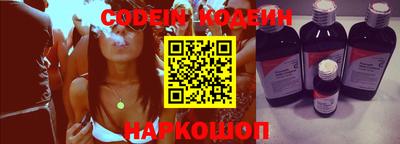 кокаин VHQ Мариинск
