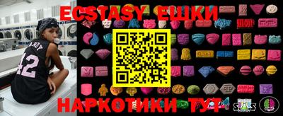 метадон Малгобек