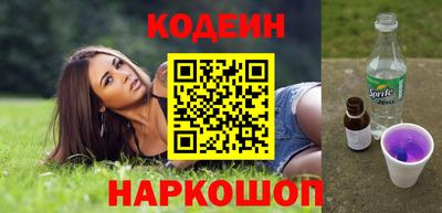 PSILOCYBIN Малоярославец