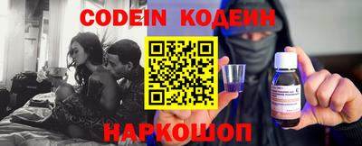 PSILOCYBIN Малоярославец