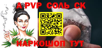 PSILOCYBIN Малоярославец