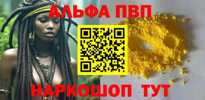метадон Малгобек