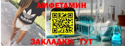 метадон Малгобек
