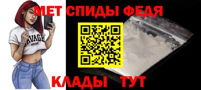 PSILOCYBIN Малоярославец