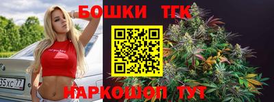 метадон Малгобек