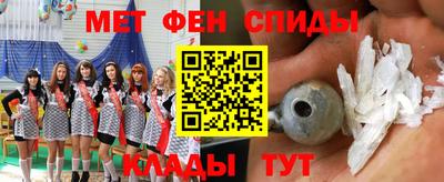 PSILOCYBIN Малоярославец