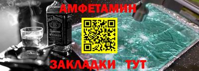 PSILOCYBIN Малоярославец