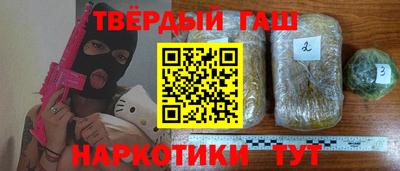 метадон Малгобек