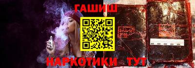 кокаин VHQ Мариинск
