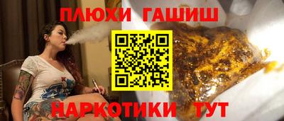 метадон Малгобек