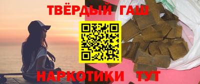 метадон Малгобек