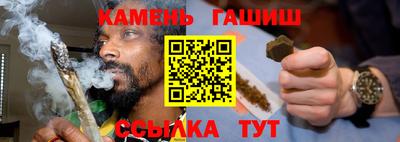 PSILOCYBIN Малоярославец