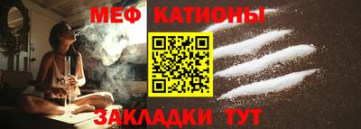 метадон Малгобек