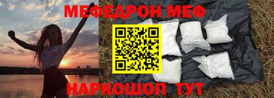 метадон Малгобек