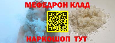 метадон Малгобек